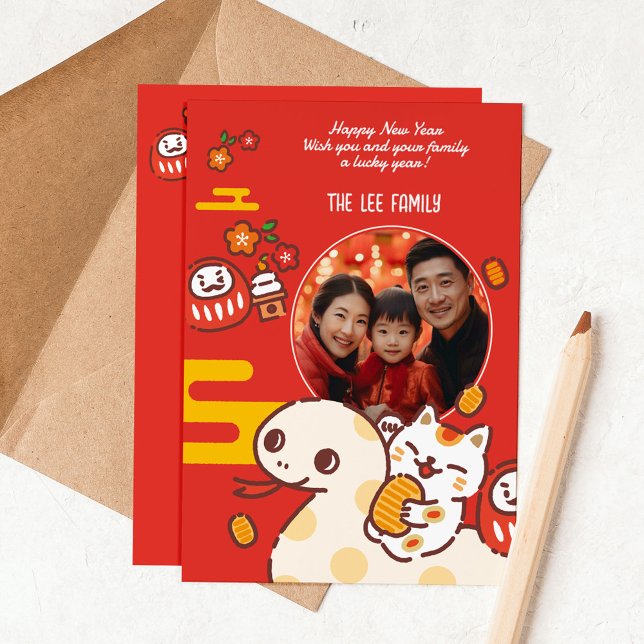 Cartes Pour Fêtes Annuelles Nouvel An Chinois Personnalisé De Serpent (Créateur téléchargé)