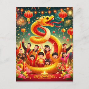 Cartes Pour Fêtes Annuelles Nouvel An chinois personnalisé Fête des serpents R