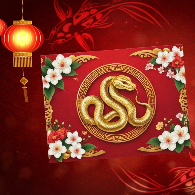 Cartes Pour Fêtes Annuelles Nouvel An chinois personnalisé Serpent Floral Or R (Créateur téléchargé)