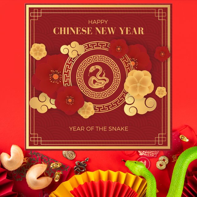 Cartes Pour Fêtes Annuelles Nouvel An Chinois Rouge Et Or (Créateur téléchargé)