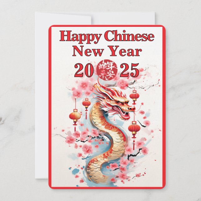 Cartes Pour Fêtes Annuelles Nouvel An Chinois Zodiaque, Année Du Serpent 2025 (Devant)