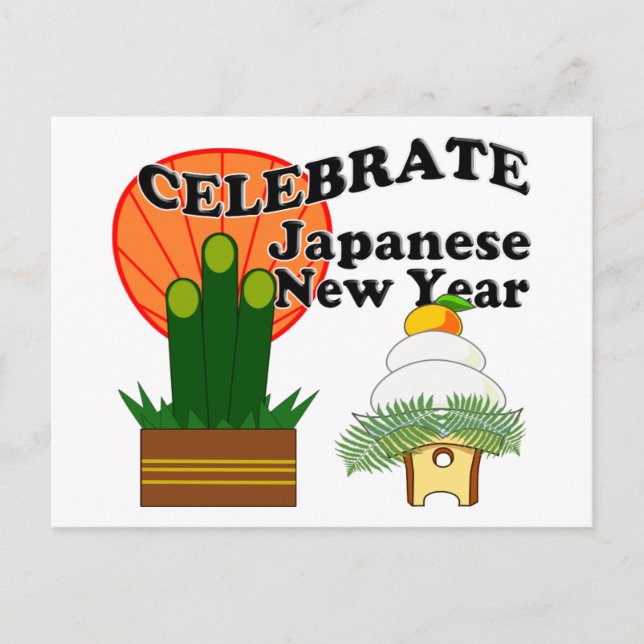 Cartes Pour Fêtes Annuelles Nouvel An japonais (Devant)