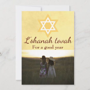 Cartes Pour Fêtes Annuelles Nouvel An juif Rosh Hashanah