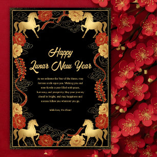 Cartes Pour Fêtes Annuelles Nouvel An lunaire Année du Cheval Noir & Or