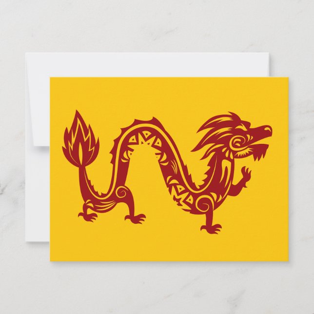Cartes Pour Fêtes Annuelles Nouvel An lunaire du dragon du zodiaque   (Devant)