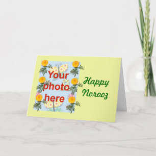 Cartes Pour Fêtes Annuelles Nouvel An persan Bonne année Norooz سال نو مبارک