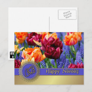 Cartes Pour Fêtes Annuelles Nouvel An persan Nowruz Moubarak. Tulipes de print