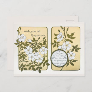 Cartes Pour Fêtes Annuelles Nouvel An vintage Et Salutations De Noël