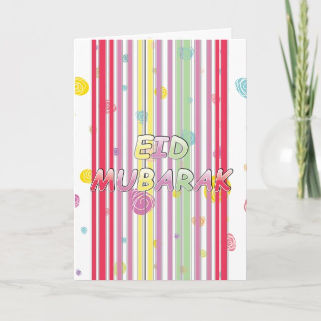 Cartes Pour Fêtes Annuelles nouvel eid 2 (Devant)