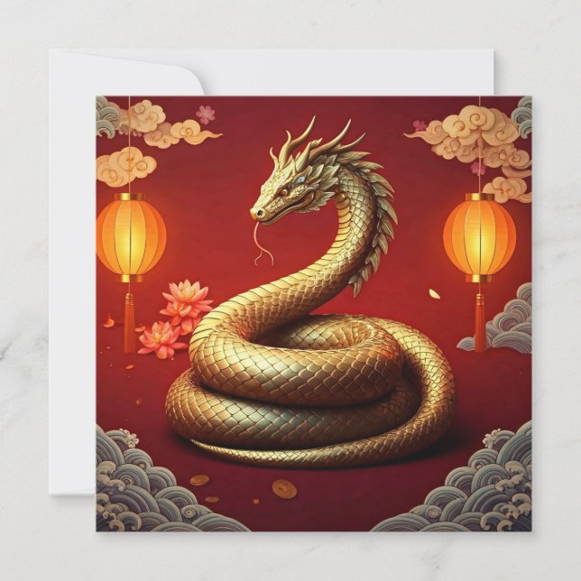 Cartes Pour Fêtes Annuelles Nouvelle Année Chinoise 2025 Année du Serpent (Devant)