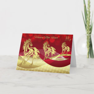 Cartes Pour Fêtes Annuelles Nouvelle année chinoise, année du cheval