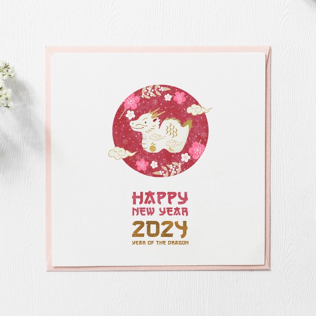 Cartes Pour Fêtes Annuelles Nouvelle Année Chinoise Dragon Style Japonais (Créateur téléchargé)
