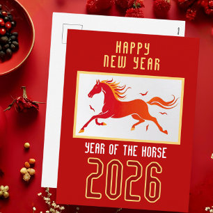 Cartes Pour Fêtes Annuelles Nouvelle année chinoise du cheval moderne 2026 