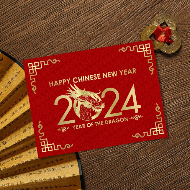 Cartes Pour Fêtes Annuelles Nouvelle année chinoise du Dragon 2024 (Créateur téléchargé)