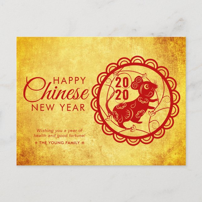 Cartes Pour Fêtes Annuelles Nouvelle année chinoise du Rat 2020 Moderne Joyeus (Devant)