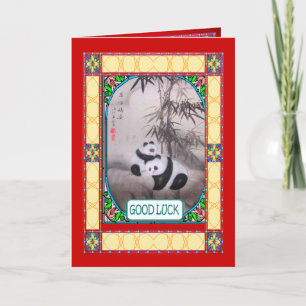 Cartes Pour Fêtes Annuelles Nouvelle année chinoise, pandas sous un arbre