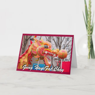 Cartes Pour Fêtes Annuelles nouvelle année du dragon