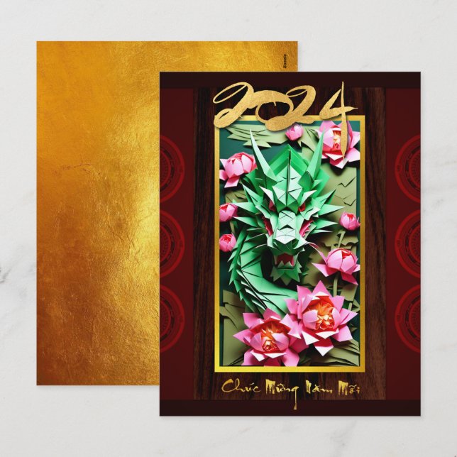 Cartes Pour Fêtes Annuelles Nouvelle Année du Dragon de Bois Vietnamien Doré 2 (Devant / Derrière)
