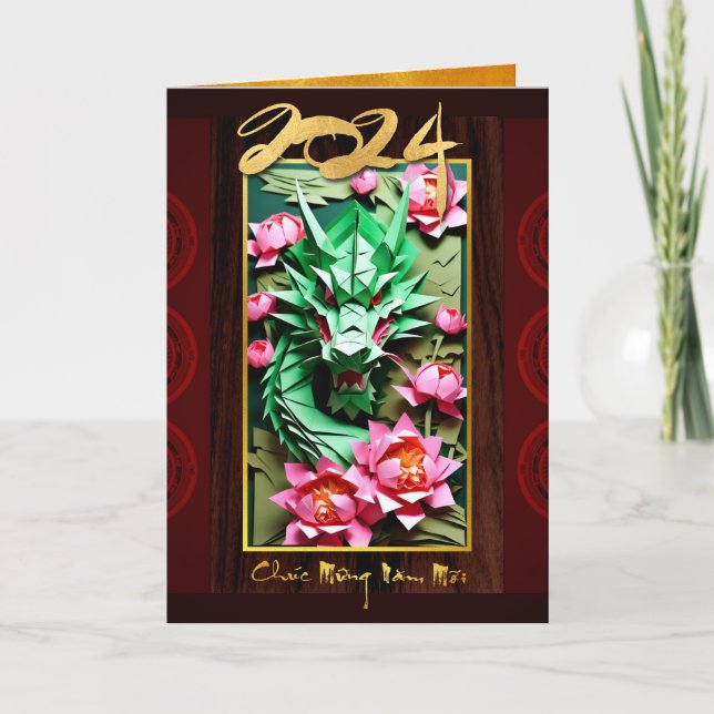 Cartes Pour Fêtes Annuelles Nouvelle année du Dragon en Bois Vietnamien Doré 2 (Devant)