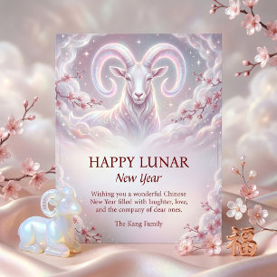 Cartes Pour Fêtes Annuelles Nouvelle année lunaire chinoise de la chèvre 2027