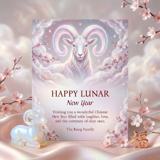 Cartes Pour Fêtes Annuelles Nouvelle année lunaire chinoise de la chèvre 2027