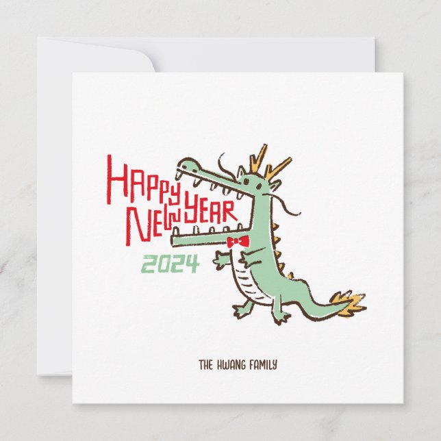 Cartes Pour Fêtes Annuelles Nouvelle année lunaire mignonne, année du Dragon 2 (Devant)
