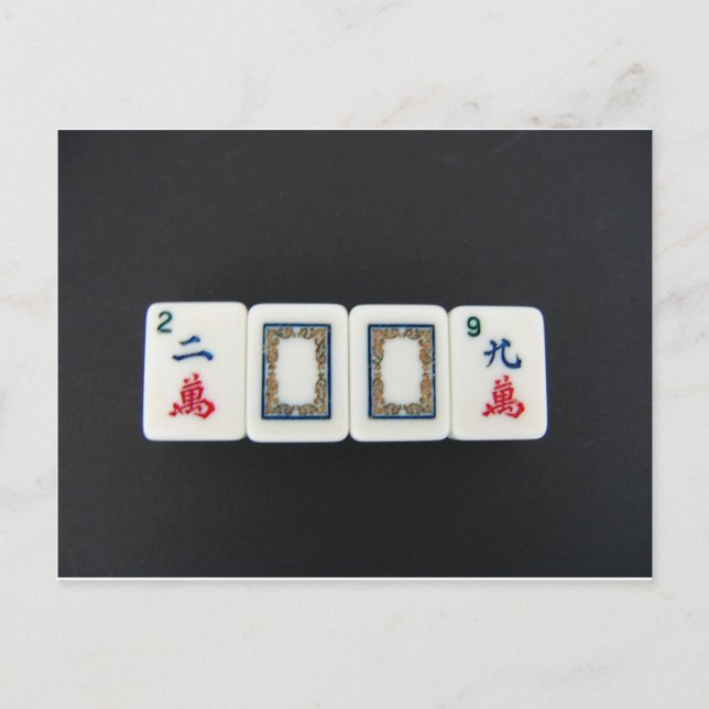 Cartes Pour Fêtes Annuelles nouvelle année mah-jongg (Devant)