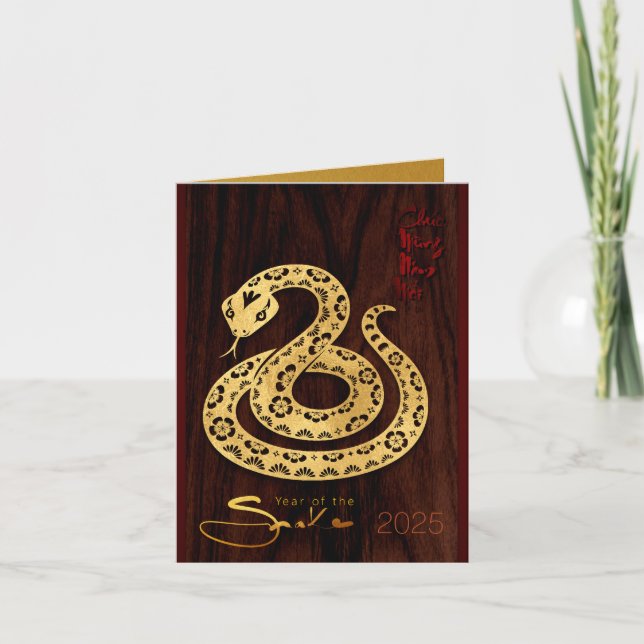 Cartes Pour Fêtes Annuelles Nouvelle année serpent en bois vietnamien doré 202 (Devant)
