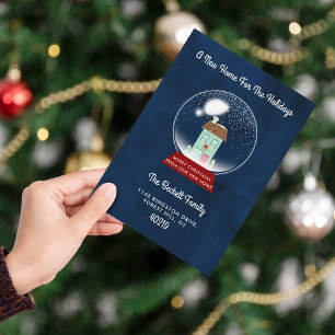 Cartes Pour Fêtes Annuelles Nouvelle Maison Pour Les Fêtes   Annonce de déména