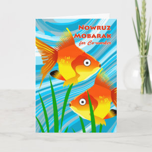 Cartes Pour Fêtes Annuelles Nowruz Mobarak, Nouvel An persan pour ses collègue
