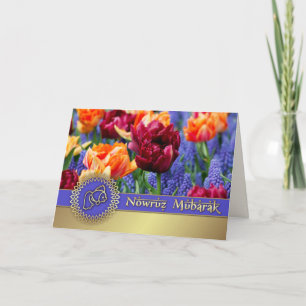 Cartes Pour Fêtes Annuelles Nowruz Moubarak. Tulipes du printemps Nouvel An pe