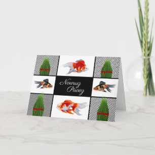 Cartes Pour Fêtes Annuelles Nowruz Pirooz Nouvel An Persan Poisson Rouge et He