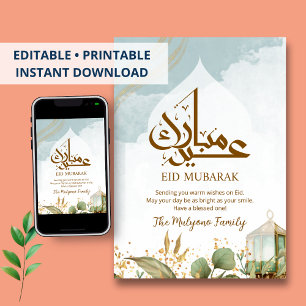 Cartes Pour Fêtes Annuelles Nuages Bleus Éthérés Eid Moubarak Botanique Or