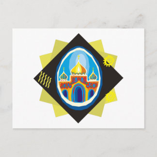 Cartes Pour Fêtes Annuelles oeuf de pâques peint en ukraine (1)