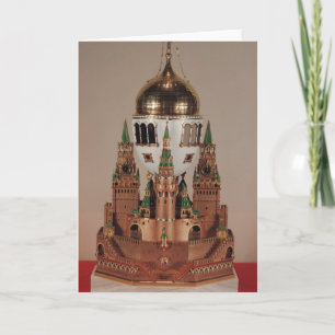 Cartes Pour Fêtes Annuelles Oeuf de pâques sous forme d'Uspensky