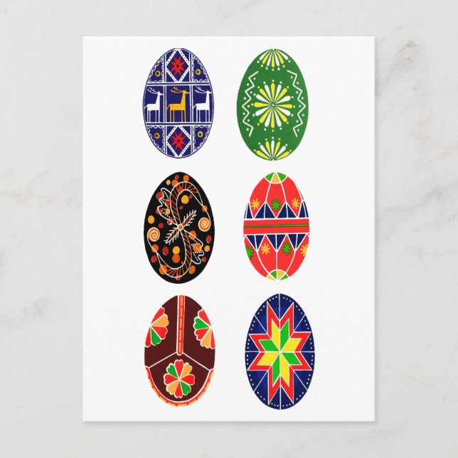 Cartes Pour Fêtes Annuelles Oeufs de pâques d'Ukrainien de Pysanky (Devant)