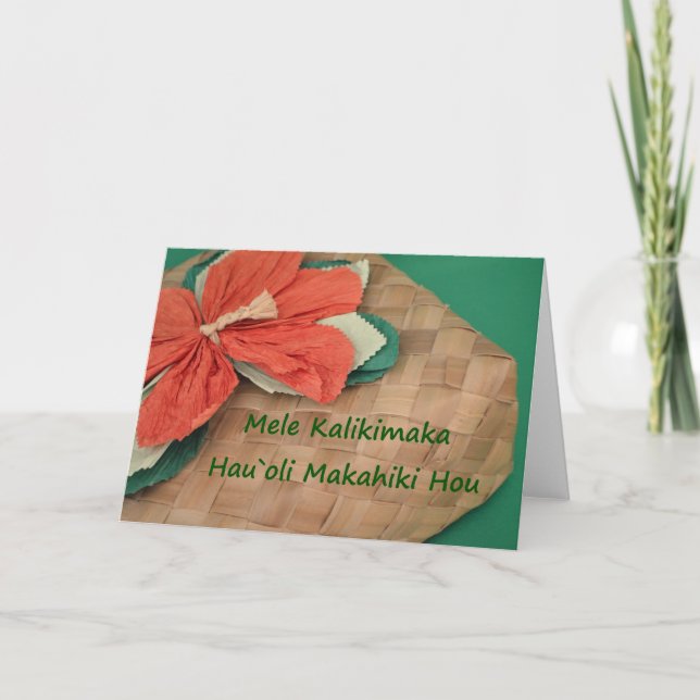 Cartes Pour Fêtes Annuelles Oli Makahiki Hou de ` de Mele Kalikimaka Hau (Devant)