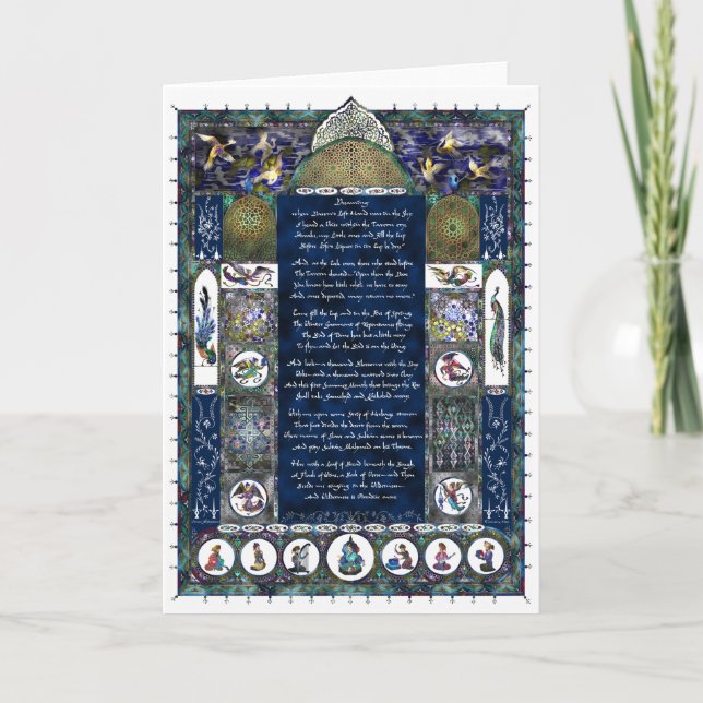 Cartes Pour Fêtes Annuelles Omar Khayyam Poetry (Devant)