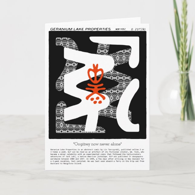 Cartes Pour Fêtes Annuelles Oogitrey maintenant jamais seul (Devant)