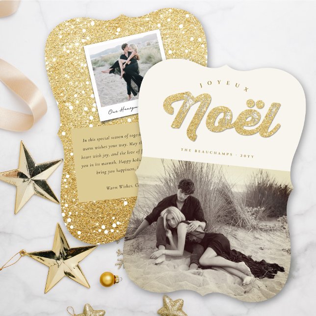Cartes Pour Fêtes Annuelles Or et ivoire Joyeux Noel Photo de Noël élégante (Créateur téléchargé)