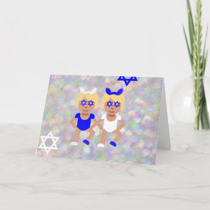 Cartes Pour Fêtes Annuelles oreilles de lapin hanoukka emoji