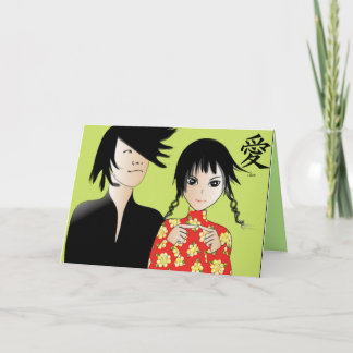 Cartes Pour Fêtes Annuelles Oriental Couple Love Valentine Card.