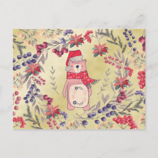 Cartes Pour Fêtes Annuelles Ours de Noël Aquarelle Berries Or