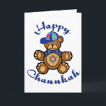 Cartes Pour Fêtes Annuelles Ours de nounours heureux de Chanukah<br><div class="desc">L'ours de nounours mignon avec une étoile juive sur son coffre souhaite à tout le monde un Chanukah heureux.</div>