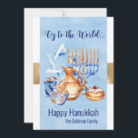 Cartes Pour Fêtes Annuelles Oy to the World Blue Gold Hanoukka<br><div class="desc">Ce design a été créé par art numérique et peut être personnalisé dans la zone fournie par le changement de la photo et/ou du texte. Vous pouvez également le customiser en choisissant l'option cliquer pour customiser une autre option et supprimer ou modifier la couleur de l'arrière - plan, ajouter du...</div>