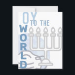 Cartes Pour Fêtes Annuelles Oy To The World Drôle Happy Hanoukka Blue Menorah<br><div class="desc">tout le texte de cette carte est modélisé, donc il peut être changé facilement si vous le souhaitez. cela inclut évidemment la signature à l'arrière. le devant comprend des graphiques un globe opaque portant un masque à l'arrière - plan, et un contour en argent de menorah en bas à droite...</div>