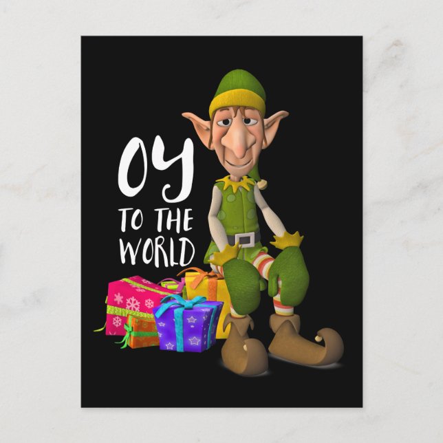 Cartes Pour Fêtes Annuelles Oy to the World Funny Elf Christmas (Devant)