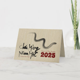 Cartes Pour Fêtes Annuelles Painting Painting Snake Nouvel An vietnamien 2025
