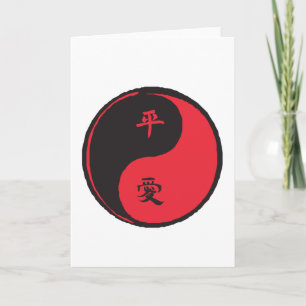 Cartes Pour Fêtes Annuelles Paix et amour Yinyang