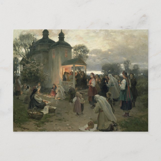 Cartes Pour Fêtes Annuelles Pâques Matins (Devant)